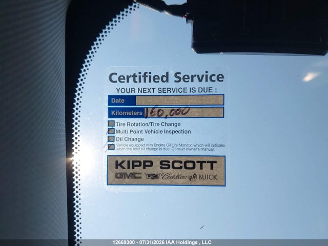 2014 Nissan Rogue S/sl/sv მანქანა იყიდება აუქციონზე, vin: 5N1AT2MV4EC754758, აუქციონის ნომერი: 12669300