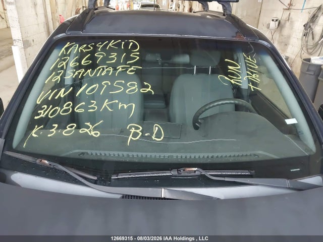 Продажа на аукционе авто 2012 Hyundai Santa Fe, vin: 5XYZG3AB6CG109582, номер лота: 12669315