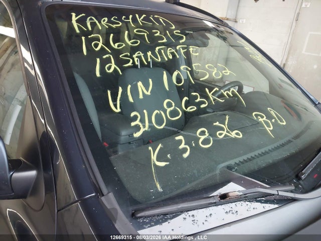 Продажа на аукционе авто 2012 Hyundai Santa Fe, vin: 5XYZG3AB6CG109582, номер лота: 12669315