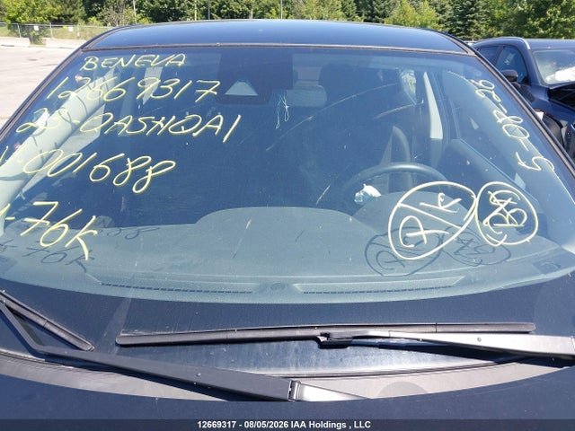 Продажа на аукционе авто 2023 Nissan Qashqai S, vin: JN1BJ1AV1PW001688, номер лота: 12669317