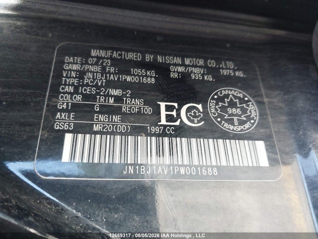 Продажа на аукционе авто 2023 Nissan Qashqai S, vin: JN1BJ1AV1PW001688, номер лота: 12669317