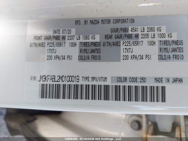 Mazda CX-5 SPORT 2021 JM3KFABL2M0100019 Image 9
