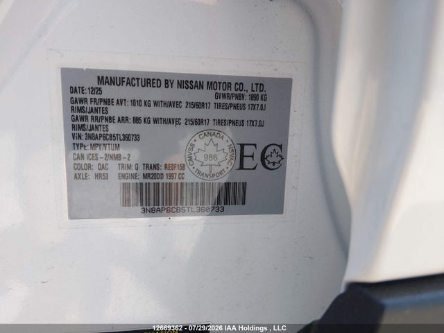 Nissan KICKS SV 2026 3N8AP6CB5TL360733 Image 9