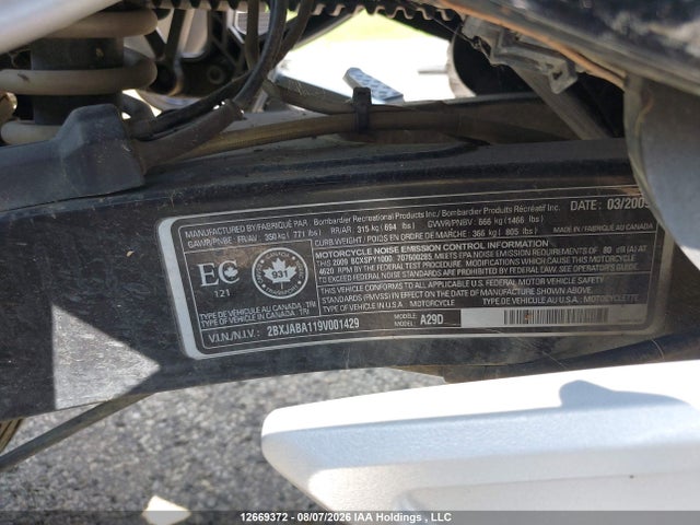 Продажа на аукционе авто 2009 Can-am Spyder Roadster Rs, vin: 2BXJABA119V001429, номер лота: 12669372