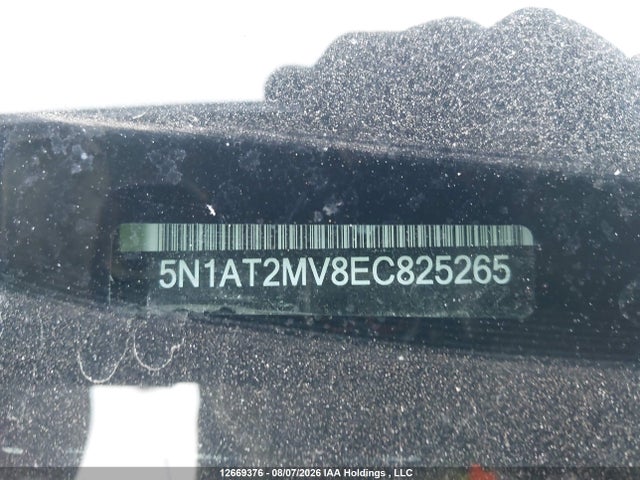 2014 Nissan Rogue S/sl/sv მანქანა იყიდება აუქციონზე, vin: 5N1AT2MV8EC825265, აუქციონის ნომერი: 12669376