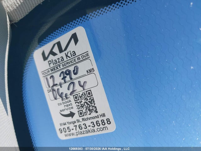 KIA Sportage Ex 2026 KNDPVCDF1T7442989 Image 16
