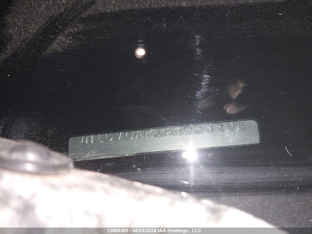 Aukcja sprzedaży 2010 Infiniti G37, vin: JN1CV6AR1AM458402, numer aukcji: 12669395
