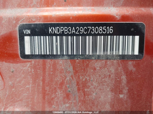 Aukcja sprzedaży 2012 Kia Sportage, vin: KNDPB3A29C7308516, numer aukcji: 12669400