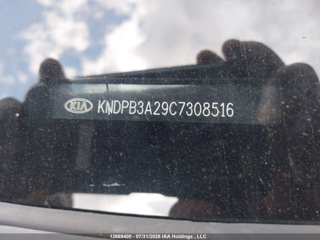 Aukcja sprzedaży 2012 Kia Sportage, vin: KNDPB3A29C7308516, numer aukcji: 12669400