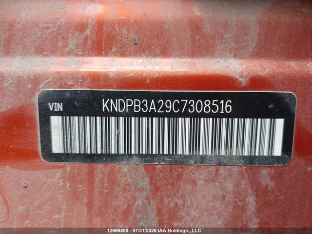 Aukcja sprzedaży 2012 Kia Sportage, vin: KNDPB3A29C7308516, numer aukcji: 12669400