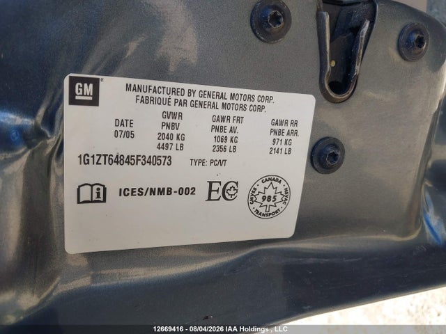 Продаж на аукціоні авто 2005 Chevrolet Malibu Maxx Ls/lt, vin: 1G1ZT62855F270360, номер лоту: 12669416