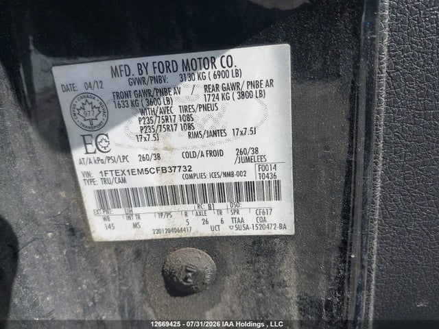 12669425 :رقم المزاد ، 1FTEX1EM5CFB37732 vin ، 2012 Ford F150 Super Cab مزاد بيع
