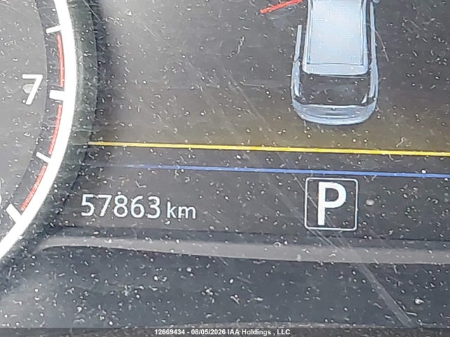12669434 :رقم المزاد ، 5N1AZ2MH2HN202970 vin ، 2017 Nissan Murano S/sl/sv/platinum مزاد بيع