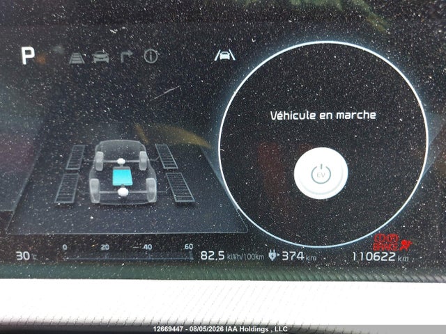 Продажа на аукционе авто 2022 Kia Ev6 Long Range W/gt-line Pkg 1/long Range W/gt-line Pkg 2, vin: KNDC4DLC5N5064737, номер лота: 12669447