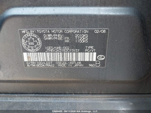 Продаж на аукціоні авто 2008 Lexus Is 250, vin: JTHBK262782073937, номер лоту: 12669455