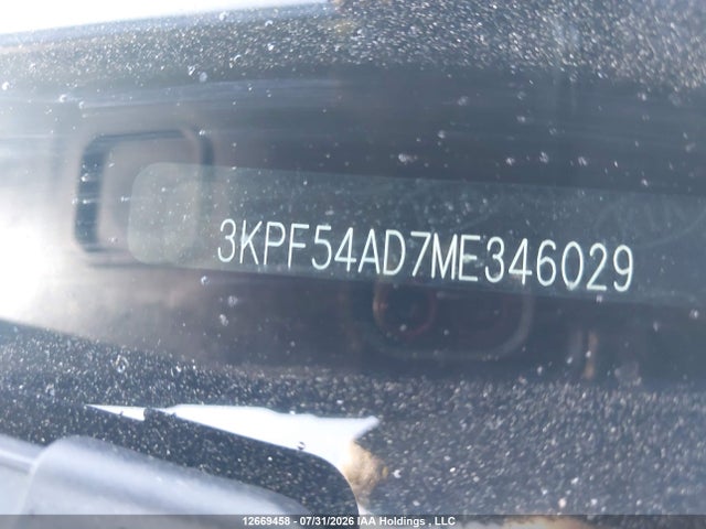 Продаж на аукціоні авто 2021 Kia Forte Ex/ex Premium/ex+, vin: 3KPF54AD7ME346029, номер лоту: 12669458