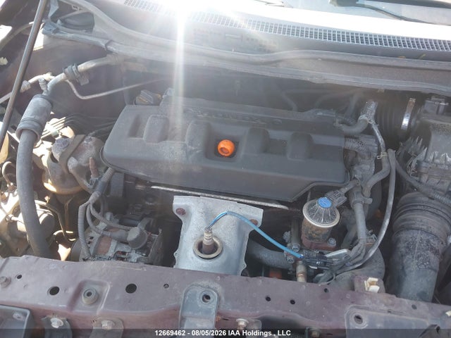 Продаж на аукціоні авто 2012 Honda Civic Lx, vin: 2HGFB2F42CH027812, номер лоту: 12669462