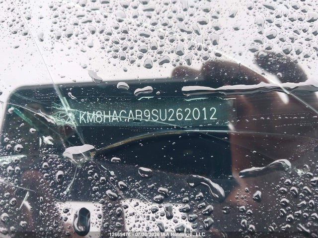 2025 Hyundai Kona Essential Awd მანქანა იყიდება აუქციონზე, vin: KM8HACAB9SU262012, აუქციონის ნომერი: 12669476