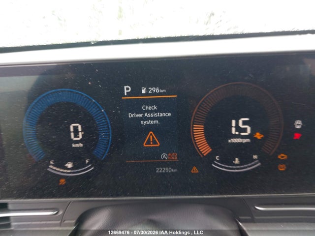 2025 Hyundai Kona Essential Awd მანქანა იყიდება აუქციონზე, vin: KM8HACAB9SU262012, აუქციონის ნომერი: 12669476