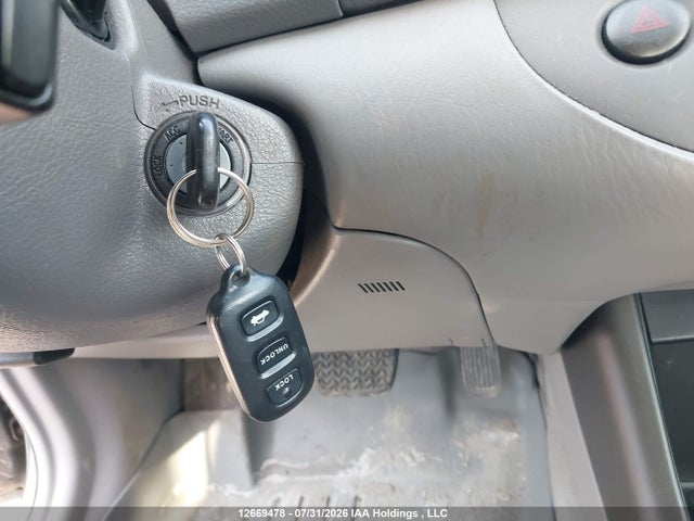 2004 Toyota Camry მანქანა იყიდება აუქციონზე, vin: 4T1BE32K84U804549, აუქციონის ნომერი: 12669478