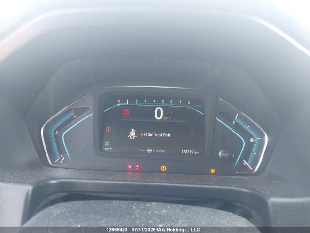 2019 Honda Odyssey Ex მანქანა იყიდება აუქციონზე, vin: 5FNRL6H4XKB501457, აუქციონის ნომერი: 12669483