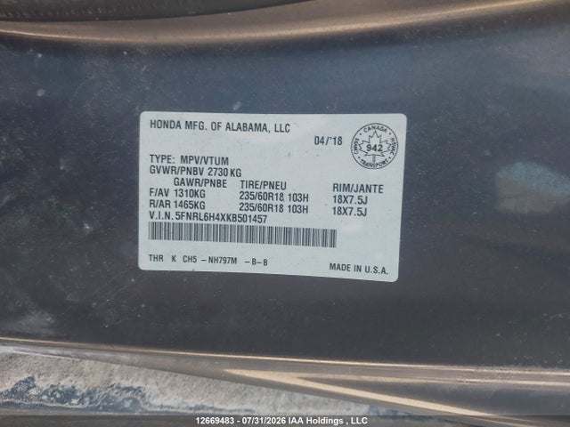 2019 Honda Odyssey Ex მანქანა იყიდება აუქციონზე, vin: 5FNRL6H4XKB501457, აუქციონის ნომერი: 12669483