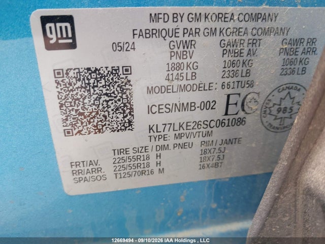 Продажа на аукционе авто 2025 Chevrolet Trax Activ Fwd, vin: KL77LKE26SC061086, номер лота: 12669494