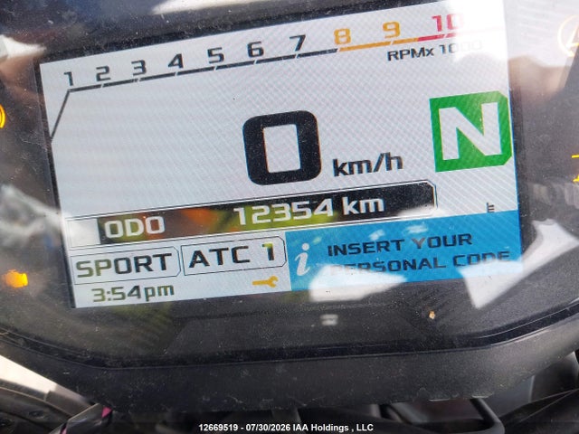 Aprilia Shiver 2020 ZD4KHU016LS000132 Image 7