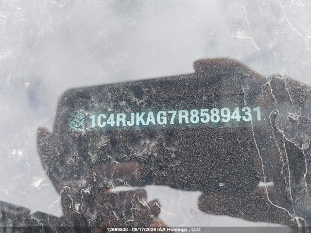 12669538 :رقم المزاد ، 1C4RJKAG7R8589431 vin ، 2024 Jeep Grand Cherokee L Altitude مزاد بيع