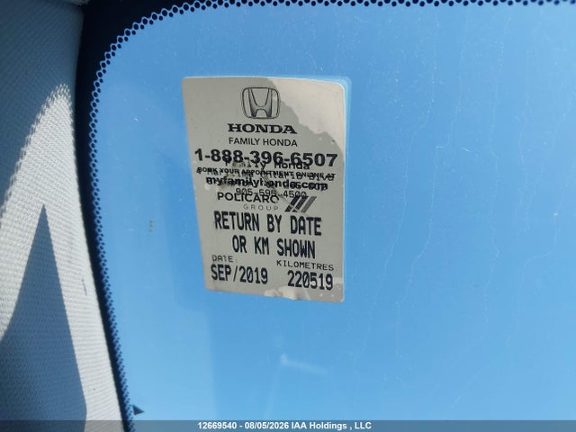 2HGFB2F52EH037980 Honda Civic