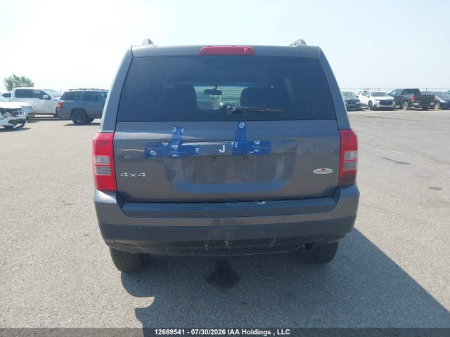 Продажа на аукционе авто 2015 Jeep Patriot Sport/north, vin: 1C4NJRAB4FD100823, номер лота: 12669541