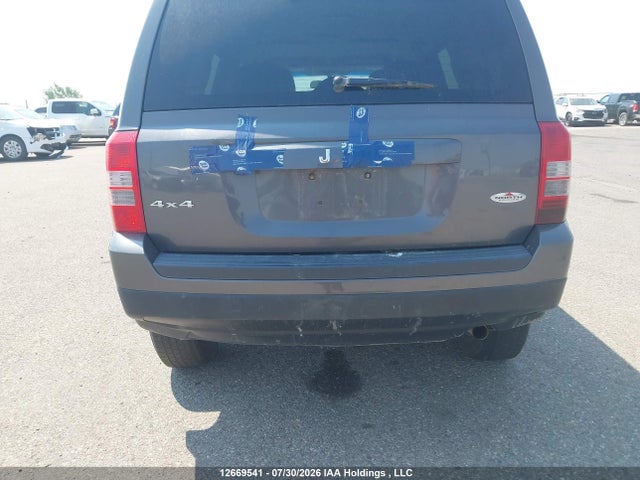 Продажа на аукционе авто 2015 Jeep Patriot Sport/north, vin: 1C4NJRAB4FD100823, номер лота: 12669541