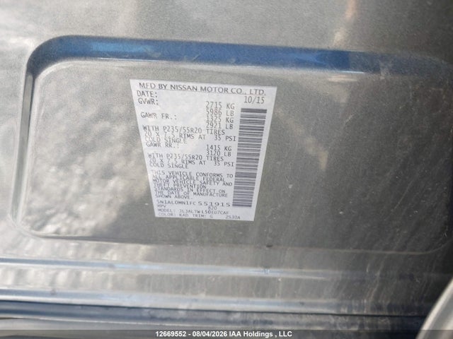 2015 Infiniti Qx60 მანქანა იყიდება აუქციონზე, vin: 5N1AL0MN1FC551915, აუქციონის ნომერი: 12669552