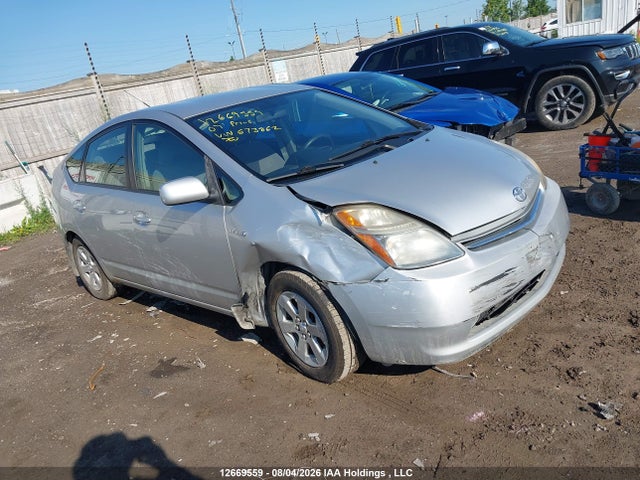 12669559 :رقم المزاد ، JTDKB22U877673862 vin ، 2007 Toyota Prius مزاد بيع