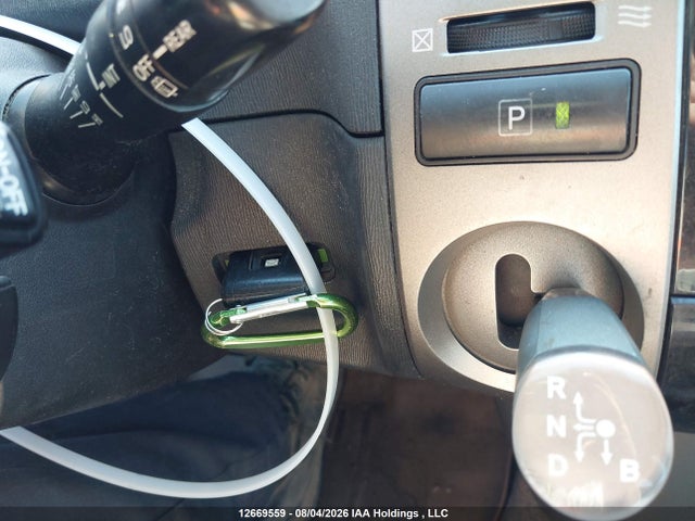 2007 Toyota Prius მანქანა იყიდება აუქციონზე, vin: JTDKB22U877673862, აუქციონის ნომერი: 12669559