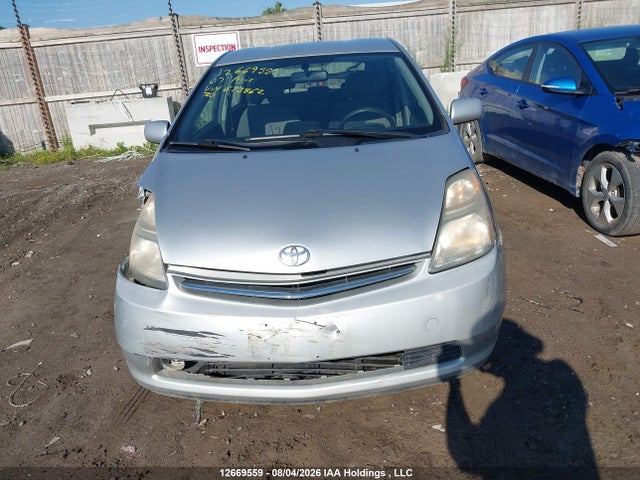 2007 Toyota Prius მანქანა იყიდება აუქციონზე, vin: JTDKB22U877673862, აუქციონის ნომერი: 12669559