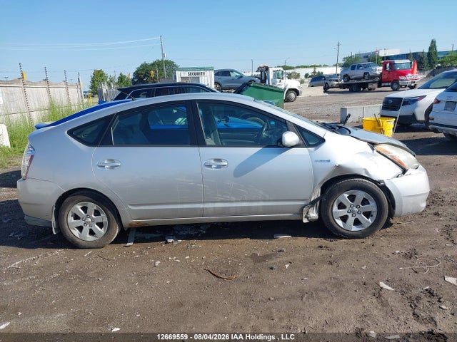 2007 Toyota Prius მანქანა იყიდება აუქციონზე, vin: JTDKB22U877673862, აუქციონის ნომერი: 12669559
