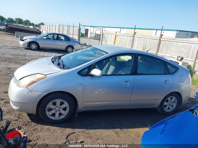 2007 Toyota Prius მანქანა იყიდება აუქციონზე, vin: JTDKB22U877673862, აუქციონის ნომერი: 12669559
