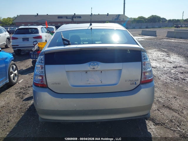 2007 Toyota Prius მანქანა იყიდება აუქციონზე, vin: JTDKB22U877673862, აუქციონის ნომერი: 12669559