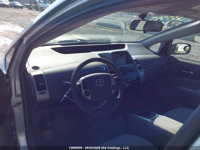 2007 Toyota Prius მანქანა იყიდება აუქციონზე, vin: JTDKB22U877673862, აუქციონის ნომერი: 12669559