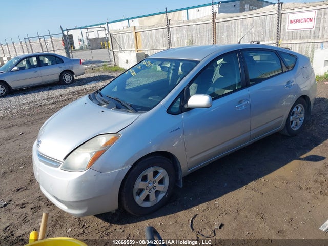 2007 Toyota Prius მანქანა იყიდება აუქციონზე, vin: JTDKB22U877673862, აუქციონის ნომერი: 12669559