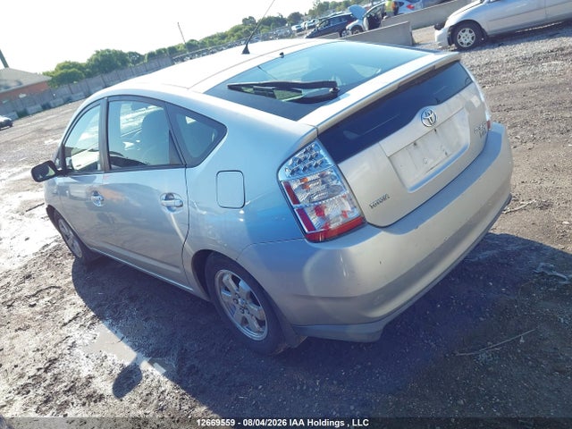 2007 Toyota Prius მანქანა იყიდება აუქციონზე, vin: JTDKB22U877673862, აუქციონის ნომერი: 12669559