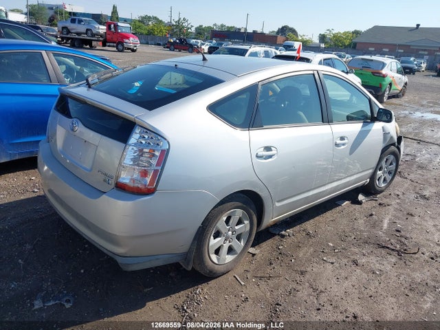 2007 Toyota Prius მანქანა იყიდება აუქციონზე, vin: JTDKB22U877673862, აუქციონის ნომერი: 12669559