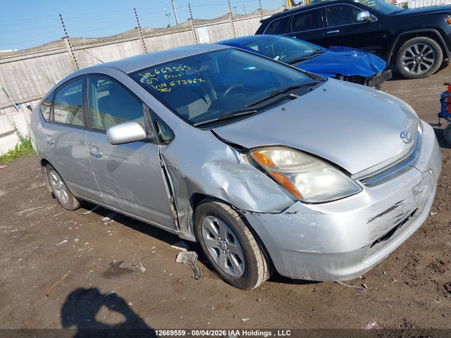 2007 Toyota Prius მანქანა იყიდება აუქციონზე, vin: JTDKB22U877673862, აუქციონის ნომერი: 12669559