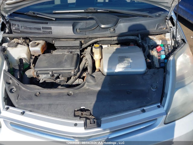 2007 Toyota Prius მანქანა იყიდება აუქციონზე, vin: JTDKB22U877673862, აუქციონის ნომერი: 12669559