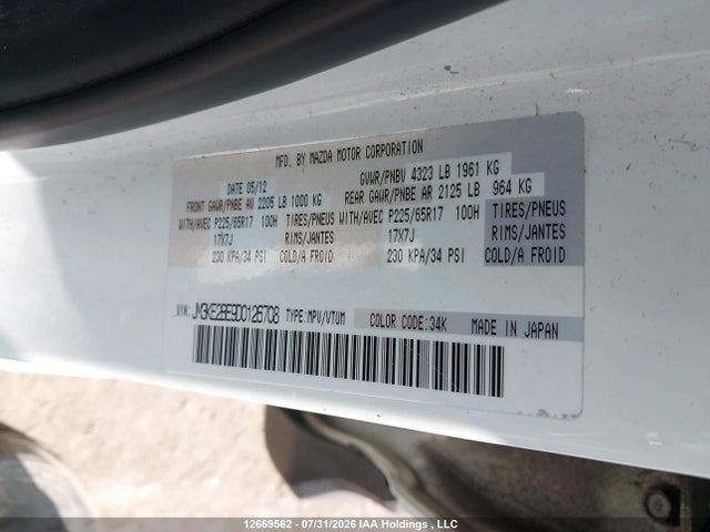 12669562 :رقم المزاد ، JM3KE2BE9D0126708 vin ، 2013 Mazda Cx-5 Sport مزاد بيع