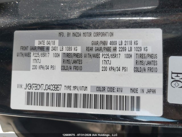 Mazda Cx-5 Gs 2018 JM3KFBCM7J0403967 Image 17