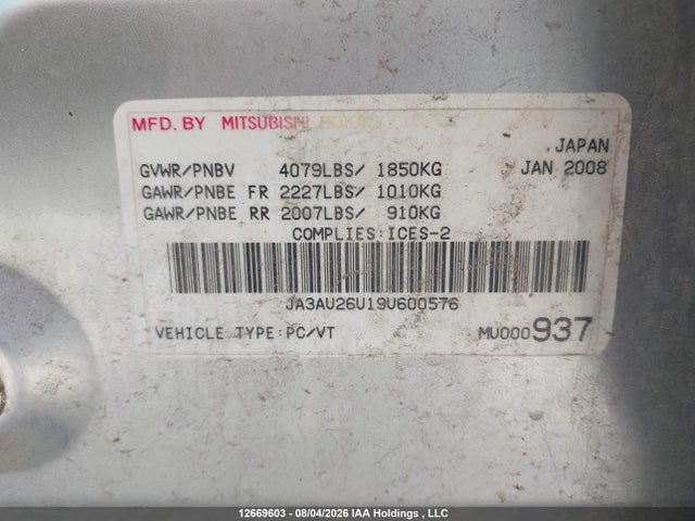 Продаж на аукціоні авто 2009 Mitsubishi Lancer Es/es Sport, vin: JA3AU26U19U600576, номер лоту: 12669603
