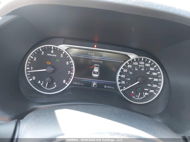 2020 Nissan Sentra Sv მანქანა იყიდება აუქციონზე, vin: 3N1AB8CV0LY242644, აუქციონის ნომერი: 12669604