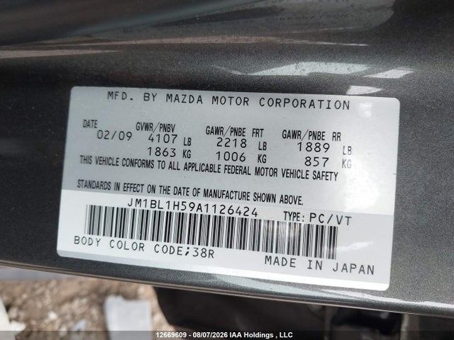 Продаж на аукціоні авто 2010 Mazda 3 S, vin: JM1BL1H59A1126424, номер лоту: 12669609
